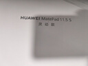 華為（HUAWEI）MatePad 11.5 S 2025【國家補貼】新款平板電腦144Hz高刷學(xué)生教育考研學(xué)習辦公娛樂(lè )影音性?xún)r(jià)比 冰霜銀 12+256G 靈動(dòng)款 官方標配【曬單好禮】 曬單實(shí)拍圖