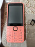 諾基亞（NOKIA）220 4G 移動(dòng)聯(lián)通電信全網(wǎng)通 2.8英寸雙卡雙待 直板按鍵手機 老人老年手機 學(xué)生手機 橘色 曬單實(shí)拍圖