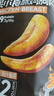 袋鼠先生純雞胸肉即食低脂卡健身減代餐開(kāi)袋速食高蛋白雞胸脯肉休閑零食餐 雞胸肉100g*15袋（30包） 曬單實(shí)拍圖