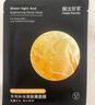 膜法世家水嫩亮膚組合面膜40片深層補水保濕細致毛孔提亮 送女生 曬單實(shí)拍圖