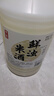 浙一家 鮮濁米酒2.5L 5度微醺 糯米酒甜酒米釀0添加 年貨 曬單實(shí)拍圖