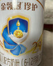 伊利金領(lǐng)冠珍護2段900g新國標奶粉較大嬰兒牛奶粉6-12個(gè)月寶寶適喝 【新客咨詢(xún)送2小罐】珍護2段900克 曬單實(shí)拍圖