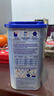 諾優(yōu)能荷蘭牛欄1段23456段嬰幼兒配方奶粉HMO+益生元經(jīng)典版荷蘭原裝進(jìn)口 【官方補貼 全網(wǎng)最低】現貨速發(fā) 1段1罐 曬單實(shí)拍圖
