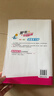 2026春 妙解教材一二三四五六年級下冊語(yǔ)文數學(xué)英語(yǔ)人教版北師版 五年級下冊 語(yǔ)文【人教版】 曬單實(shí)拍圖