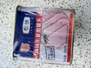 梅林午餐肉罐頭340g*3火腿火鍋搭檔食材中糧出品(新老包裝交替發(fā)貨） 曬單實(shí)拍圖