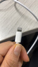 蘋(píng)果充電線(xiàn)60W快充適配原裝正品數據線(xiàn)iPhone14/13promax/12/11/8/XR手機充電器 【蘋(píng)果8-14全系】PD60W丨1米閃充線(xiàn) 曬單實(shí)拍圖