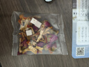 奧祥堂陳皮玫瑰花茯苓茶玫瑰花5克茯苓5克橘皮5克組合原材料煮水泡水喝 曬單實(shí)拍圖