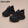 森馬女鞋厚底老爹鞋春季新款小個(gè)子內增高休閑運動(dòng)鞋 黑色/皮面 37 曬單實(shí)拍圖
