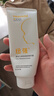 紐強兒童面霜 高保濕滋潤身體乳四季可用 嬰幼兒保濕潤膚精華霜200g 曬單實(shí)拍圖
