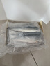 荷裕食品薄鹽挪威青花魚(yú)凈重920g/盒 口感咸鮮 非即食 油脂豐富 煎烤更佳 曬單實(shí)拍圖