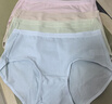 浪莎女士?jì)妊澟兠?0A抑菌襠舒適透氣高彈中腰少女三角褲短褲頭4條裝 曬單實(shí)拍圖