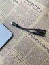 連拓耳機轉接頭 Type-C轉3.5mm音頻數據線(xiàn)USB-C轉換器 充電聽(tīng)歌二合一適用小米10/9華為Mate40ProC346B 曬單實(shí)拍圖
