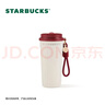 星巴克（Starbucks）星動(dòng)告白系列雙飲口不銹鋼桌面杯470ml咖啡杯泡茶杯女神節禮物 曬單實(shí)拍圖