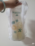 巴布豆（BOBDOG）菠蘿褲拉拉褲XXXXL碼30片（18-21kg）嬰兒尿不濕 超薄透氣 曬單實(shí)拍圖