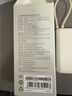 小米（MI）3C認證充電寶自帶線(xiàn)10000 33W 淺咖色適用小米華為榮耀手機可上飛機/火車(chē)移動(dòng)戶(hù)外儲能電源 曬單實(shí)拍圖