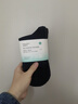 全棉時(shí)代男襪子【5A抗菌5雙普惠裝】純棉不掉跟防臭夏季短中筒 曬單實(shí)拍圖