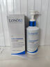 Losoki瑞士進(jìn)口氨基酸洗面奶美白控油祛痘除螨蟲(chóng)去黑頭男女士專(zhuān)用潔面乳 曬單實(shí)拍圖