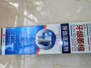 Layanana澳洲牙齒潔離劑牙齦萎縮松動(dòng)出血固齒牙周炎修復專(zhuān)用再生硅非牙膏 曬單實(shí)拍圖