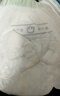 babycare皇室pro裸感拉拉褲XXL26+2(>15kg)嬰兒尿不濕成長(cháng)褲透氣大吸量 曬單實(shí)拍圖