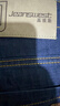 真維斯（Jeanswest）牛仔褲男2026春夏冰絲薄款寬松直筒褲百搭男褲子休閑長(cháng)褲藍色34 曬單實(shí)拍圖