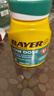 拜耳bayer阿司匹林腸溶片緩解輕度周身疼痛 原裝進(jìn)口藥片81mg 300粒 曬單實(shí)拍圖