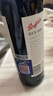 奔富（Penfolds）BIN389赤霞珠設拉子紅葡萄酒750ml*6瓶原箱裝 曬單實(shí)拍圖