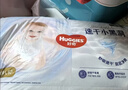 好奇（Huggies）金裝拉拉褲XXL74(15kg以上)尿不濕【速干不易紅】 曬單實(shí)拍圖