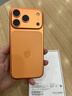 Apple/蘋(píng)果 iPhone 17 Pro 512GB 星宇橙色 支持移動(dòng)聯(lián)通電信5G 雙卡雙待手機 曬單實(shí)拍圖