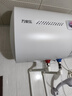 萬(wàn)家樂(lè )【安全耐用H111B(S)】40升租房小尺寸 5倍熱水 安全防漏電 2200W速熱 家用儲水式電熱水器 曬單實(shí)拍圖