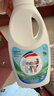威露士清可新松木內衣凈600ml 手洗內衣洗衣液內衣褲專(zhuān)用洗衣液抑菌除螨 曬單實(shí)拍圖