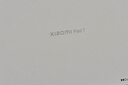 小米(MI) 小米平板7【國家補貼】11.2英寸平板電腦 3.2K超清護眼屏 驍龍 澎湃OS2 12+256G 天際藍 曬單實(shí)拍圖