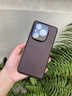 適用榮耀Power2防摔手機殼磨砂鏡頭全包納帕紋保護套手機殼 羽砂黑 榮耀Power2 曬單實(shí)拍圖