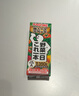 果蔬汁進(jìn)口果汁 蔬菜汁飲料野菜生活100橙汁4味組合200ml*24盒 曬單實(shí)拍圖