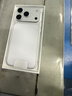 Apple/蘋(píng)果 iPhone 17 Pro 256GB 銀色 支持移動(dòng)聯(lián)通電信5G 雙卡雙待手機 曬單實(shí)拍圖