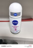妮維雅（NIVEA） 孫穎莎同款抑汗香體止汗露腋下干爽精華爽身走珠液50ml 曬單實(shí)拍圖