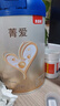 貝因美菁愛(ài)A2奶源嬰兒配方奶粉0-6月1段820g*6 含A2-β酪蛋白 曬單實(shí)拍圖