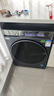 海爾（Haier）云溪4.0 滾筒洗衣機單洗全自動(dòng)家用 10公斤超薄 AI直驅精華洗 京東自營(yíng)G583 以舊換新 曬單實(shí)拍圖