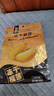 有零有食（YOULINGYOUSHI）凍干榴蓮金枕頭榴蓮干果干果脯蜜餞58g/袋即食休閑零食 58g 3袋 凍干榴蓮 曬單實(shí)拍圖