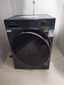 海爾（Haier）【26年云溪4.0直驅新品78E】11公斤變頻AI智能全自動(dòng)滾筒洗衣機精華洗2.0家用大容量超薄國家補貼 11公斤新品+直驅精華洗+1.2洗凈比+智投 單洗 曬單實(shí)拍圖