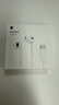 Apple/蘋(píng)果 EarPods USB-C有線(xiàn)耳機 type-c有線(xiàn)耳機蘋(píng)果耳機 蘋(píng)果17有線(xiàn)耳機筆記本耳機游戲音樂(lè ) 曬單實(shí)拍圖