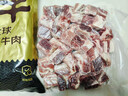 鮮京采 巴西進(jìn)口原切牛腩塊凈重4斤 燉煮紅燒 京東自有品牌 【真原切】 曬單實(shí)拍圖