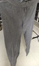 海瀾之家保暖褲男士秋褲男純棉打底褲男保暖褲100%純棉毛褲線(xiàn)褲棉褲男秋褲 黑色 3XL -185/110(170-190斤) 曬單實(shí)拍圖