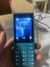 諾基亞（NOKIA）108 4G AI版移動(dòng)聯(lián)通電信廣電全網(wǎng)通 2.4英寸雙卡雙待 直板按鍵學(xué)生老人老年人功能機備用手機藍色 曬單實(shí)拍圖