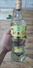 北大倉 部?jì)?yōu) 醬香型白酒 50度 680mL 單瓶裝 口糧酒 純糧醬酒 送禮禮品 曬單實(shí)拍圖