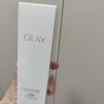 玉蘭油（OLAY）全新美白精華水150ml補水提亮抗糖爽膚水護膚品生日禮物送女生 曬單實(shí)拍圖