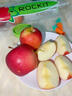 南步新西蘭火箭筒小蘋(píng)果【順豐到家】高端樂(lè )淇試管櫻桃小蘋(píng)果新鮮水果 350g*1筒 | 每管5個(gè) 曬單實(shí)拍圖