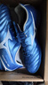 美津濃（MIZUNO）專(zhuān)業(yè)防滑足球鞋MONARCIDA NEO III SELECT AS (MS-044) 曬單實(shí)拍圖