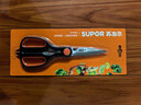 蘇泊爾（SUPOR）廚房剪刀不銹鋼多功能廚房剪魚(yú)鱗刨開(kāi)瓶器核桃?jiàn)A廚房小工具KE09B3 曬單實(shí)拍圖