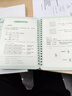 金標尺四川三支一扶考試資料四川2026四川省三支一扶真題考試歷年真題試卷題庫職測刷題職業(yè)能力測驗成都樂(lè )山自貢廣元支醫支農支教模擬題教材金標尺四川省三支一扶網(wǎng)課四川三支一扶職業(yè)能力測驗考試資料 全套】四 曬單實(shí)拍圖
