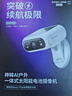 神眸一體式太陽(yáng)能攝像頭室外4G終身免流量AOR低功耗監控器24h一直錄不漏拍360度無(wú)死角夜視手機遠 BC7 曬單實(shí)拍圖
